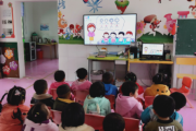 武汉幼儿园多少钱一学期2021