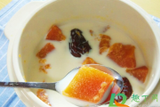 木瓜牛奶红枣枸杞冰糖一起炖可以吃吗