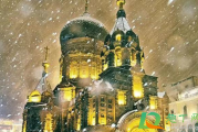 哈尔滨12月份冷么2020