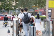 2022大学生暑假回家需要向社区报备吗