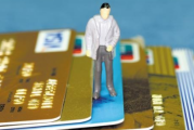 信用卡逾期协商代理是真的吗