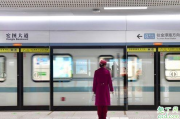 2020疫情期间武汉地铁几点收班关门 武汉地铁晚上最晚一班是几点钟