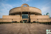 上海博物馆开放时间需要预约吗 上海博物馆恢复开放时间