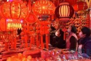 今年春节能回四川过年吗2022